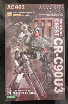 Kotobukiya VI Crest CR-C90U3