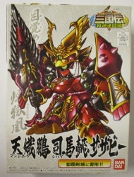 バンダイ SDガンダム/BB戦士 BB戦士三国伝 戦神決闘編 天熾鵬司馬懿サザビー 362/37 hình ảnh 1