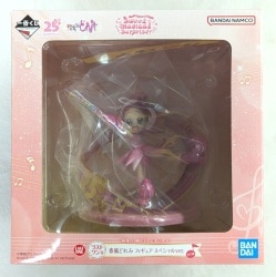 BANDAINAMCO Ichiban Kuji / Ojamajo Doremi (Magical Doremi) Sweet Magical Surprise! Last One Prize Doremi Harukaze (Dorie Goodwyn) Figure Special Version. 圖片 1