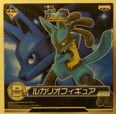 Banpresto - Ichiban Kuji Pokemon Pokken Tournament B-Prize Lucario Figure 图片 1