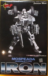 Imai 1/12 scale variable Mospeada Iron metallic / Genesis Climber Mospeada รูปภาพ 1