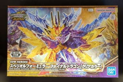 BANDAI SPIRITS SDW HEROES SD Gundam World Heroes THE LEGEND OF DRAGON Superior Formula Final Dragon/Clear Color hình ảnh 1