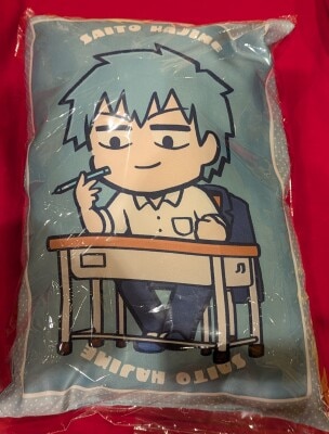 Kadokawa Kujibiki-do Fate/Grand Order Ritsuka Fujimaru is unknown S-1-3 Prize Saber/ Hajime Saito selectable Cushion ! gambar 1