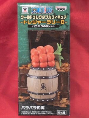 Banpresto WCF One Piece Treasure Rally II - Bara Bara Fruit ver. Bara Bara Fruit