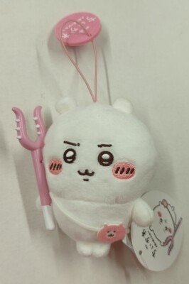 Parade Monster Extermination Mascot Movie Version: Chiikawa Movie: The Secret of Mermaid Island