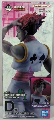 Bandai Spirits Ichiban Kuji Hunter x Hunter GREED ISLAND 2 D-Prize Hisoka (Normal ver.) MASTERLISE 图片 1