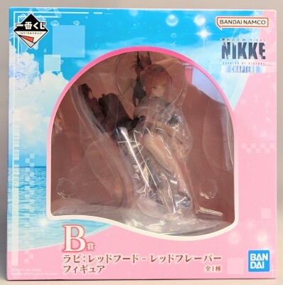 Bandai Spirits Ichiban Kuji Goddess of Victory: NIKKE CHAPTER 8 B-Prize : Rapi: Red Hood - Red Flavor Figure