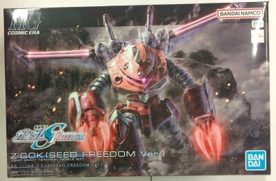 BANDAI SPIRITS HG 1/144 Mobile Suit Gundam SEED FREEDOM Z'Gok (SEED FREEDOM Ver.) 260