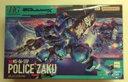 Bandai Spirits HG 1/144 Mobile Suit Gundam GQuuuuuuX Military Police Zaku 2