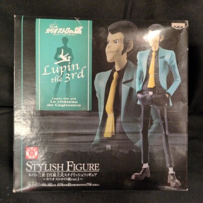 Banpresto DX assembling model Stylish Figure The Castle of Cagliostro Ver.1 Lupin The 3rd