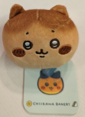 Gray Parker Service Bread-like Mochi Mochi Mascot Chiikawa Bakery Chiikawa Hachiware