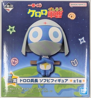 Bandai Spirits Ichiban Kuji Sergeant Keroro E-Prize Corporal Dororo Soft Vinyl Figure