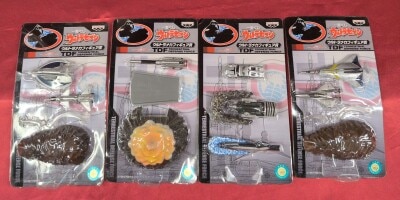 Banpresto - Ichiban Kuji Ultraman Seven Ultra Mecha Figure Prize 4-Piece Set / Ichiban Kuji Ultraman Seven Set