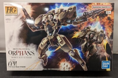 Bandai Spirits HG 1/144 Bandai Namco version Hyakuri/8+ (marked 005) 图片 1