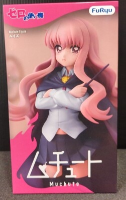 Louise, the familiar of FuRyu Tutor The Familiar of Zero