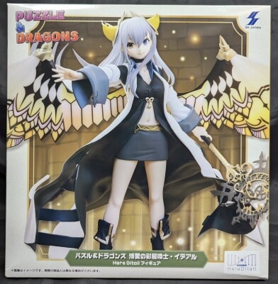 SK Japan Here Detail Figure Benevolent Colorful Dragon Summoner Ideal image 1
