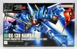Bandai Spirits HGUC 1/144 Bandai Namco version Hambrabi/ 8+ marking 145 gambar 1