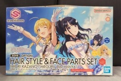 Bandai 30 MINUTES SISTERS Optional Hairstyle and Face Parts set (Hiori Kazano/Meguru Hachimiya)