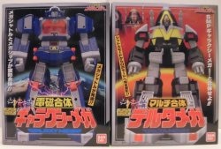 Bandai Super Minipla Electromagnetic Combination Galaxy Mega Multi-Combination Delta Mega Denji Sentai Megaranger Set of Complete 2 Type Set Galaxy Mega and Delta Mega