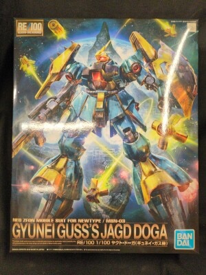 Bandai Spirits RE/100 1/100 Mobile Suit Gundam: Char's Counterattack Jagd Doga (Gyunei Guss Unit)