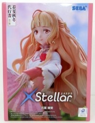 SEGA XStellar Daisy