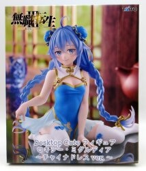 Taito Desktop Cute Figure: Jobless Reincarnation - Roxy Migurdia ~ China Dress ver.