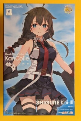 Good Smile Company PLAMATEA Kantai Collection KanColle Kai 3