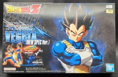 Bandai Spirits Figure-rise Standard Vegeta (NEW SPEC Ver.) รูปภาพ 1