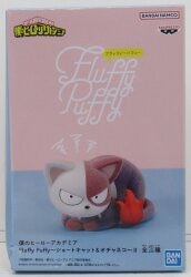 Bandai Spirits Fluffy Puffy Short Cat & Ocha Cat II Short Cat A