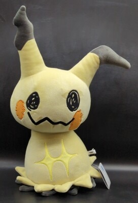 Bandai Spirits Super Mofugu Plush Stuffed Toy Mimikyu (Attack ver.) Pokemon Mimikyu (Attack ver.)