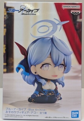 Bandai Spirits Sitting Figure Blue Archive -Ako image 1
