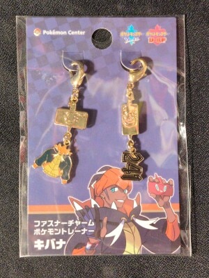 Pokemon Center Zipper charm/Pokemon Trainer POKEMON Kibana