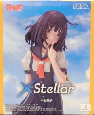 SEGA X-Stellar Bakemonogatari Nadeko Sengoku