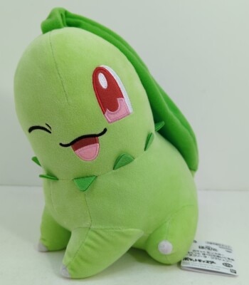 Bandai Spirits Mofugutto Hopepita Plush Toy: Chikorita & Kumashun Chikorita 画像 1