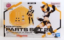 Bandai 30 MINUTES SISTERS 30MS Option Part set 28 (action Wear α) [Color A] OP28