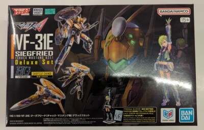 Bandai HG Macross Δ (Delta) VF-31E Siegfried (zip fastener Mustang's Unit) Deluxe Set 12