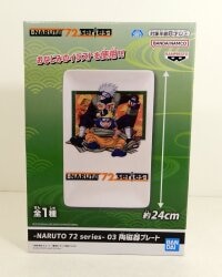Bandai Spirits Ceramic Plate NARUTO 72 series 03 Kakashi & Naruto image 1