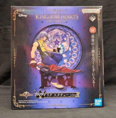 Bandai Spirits Ichiban Kingdom Hearts 25th Anniversary Last One Prize: Riku Statue