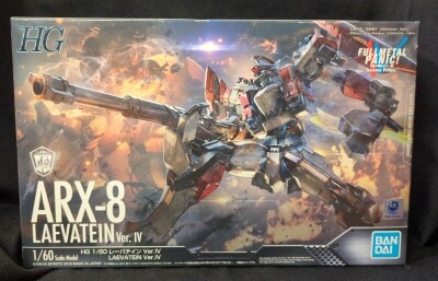 Bandai HG Laevatein Ver.IV 1/6 0