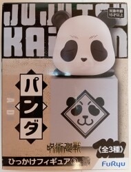 FuRyu Hikkake-Figure 3 3/ Jujutsu Kaisen Panda 이미지 1