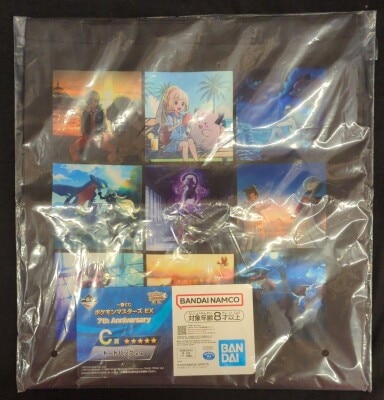 Bandai Spirits Ichiban Kuji Pokemon Masters EX 7th Anniversary C-Prize Tote Bag