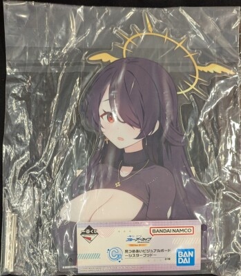 Bandai Spirits Ichiban Kuji Blue Archive vol.3 C-Prize: Wakaba Hinata Gazing at Each Other Visual Board ~Sisterhood~ image 1
