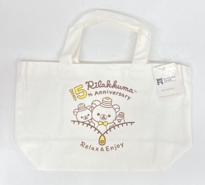 San-X X Store Novelty Rilakkuma 15th Anniversary Tote Bag