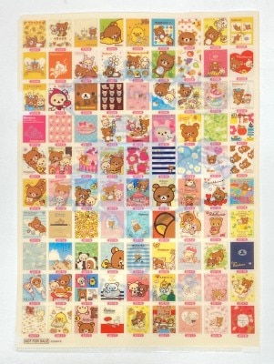 San-X 15th Anniversary Clear File Anniversary Rilakkuma imagen 1