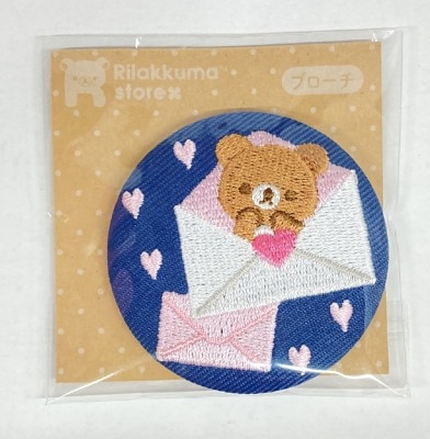 San-X Embroidered Brooch Store Novelty Rilakkuma(Love Letter) / Embroidered Brooch imagen 1