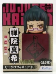 FuRyu Hikkake-Figure 3 3 / Jujutsu Kaisen Zenin Maki