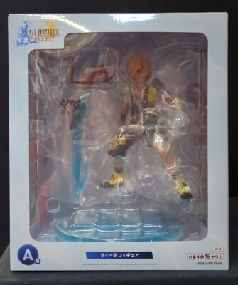 Square Enix Final Fantasy X 25th Anniversary Lottery A-Prize A: Tidus Figure