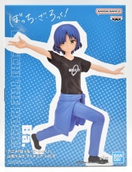 Bandai Spirits Figure Bocchi the Rock! Ryo Yamada vol.2