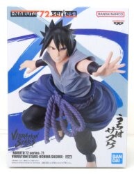 Bandai Spirits NARUTO 72 series 16 Figure: Sasuke Uchiha
