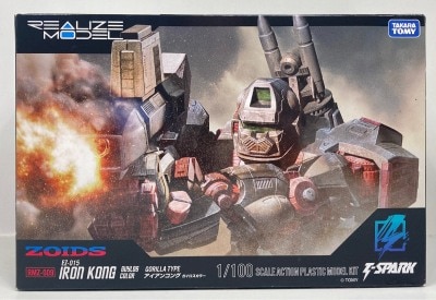 Takara Tomy Iron Kong Guyros Color RMZ009